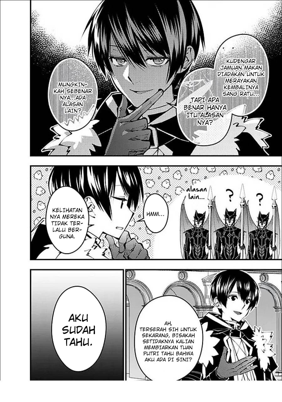 Chapter 112 - halaman 6