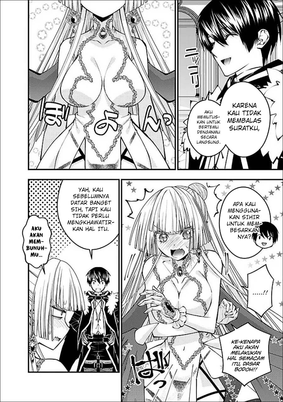 Chapter 112 - halaman 10