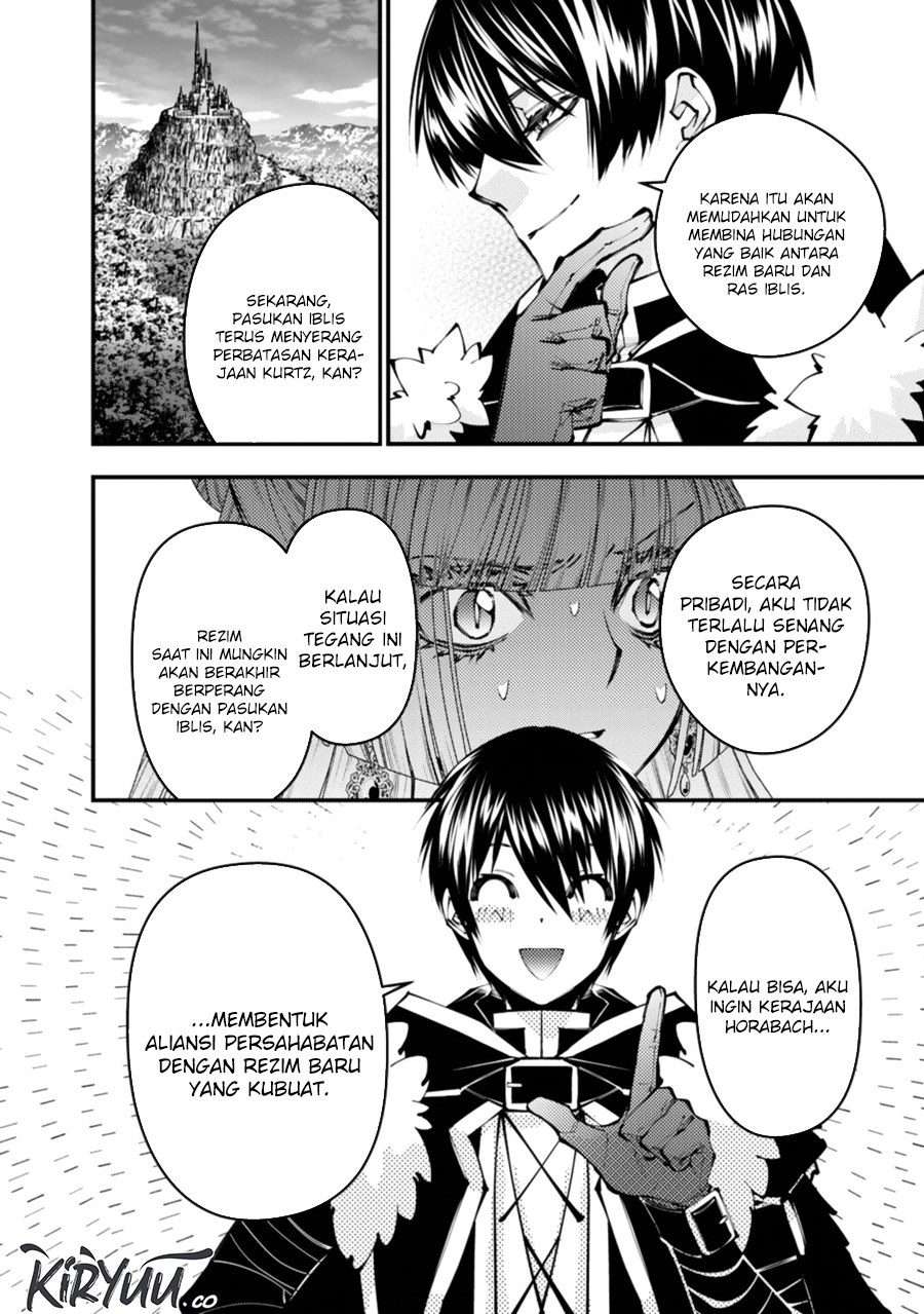 Chapter 113 - halaman 7