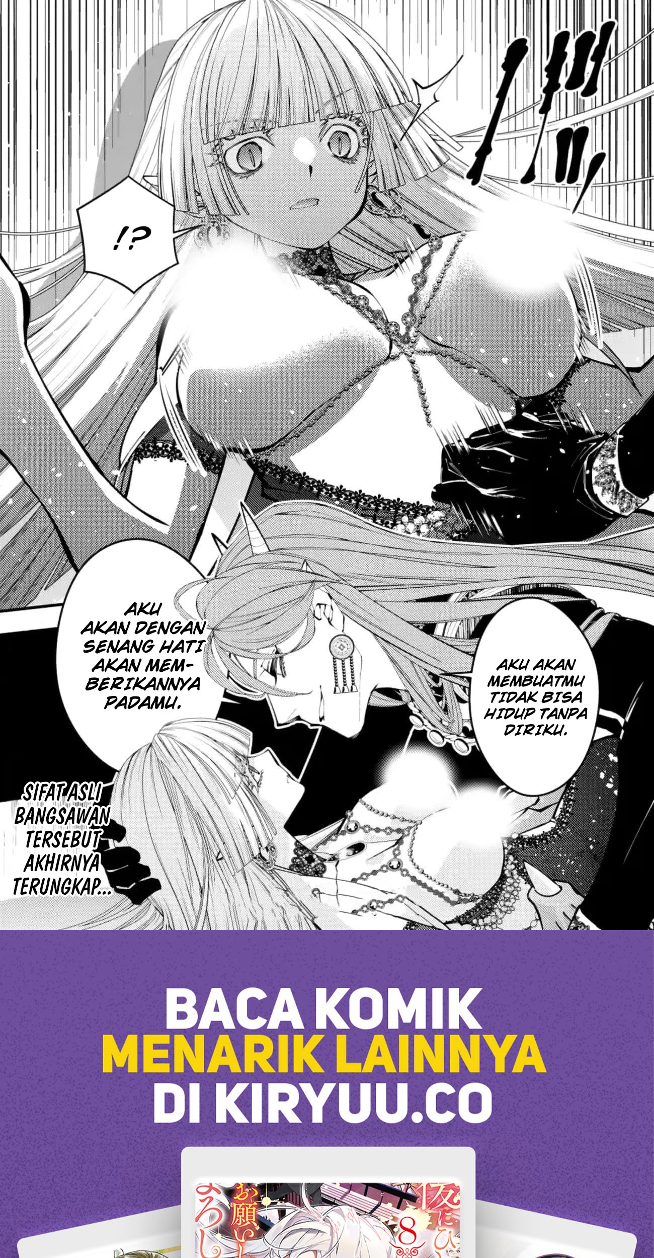 Chapter 114 - halaman 25