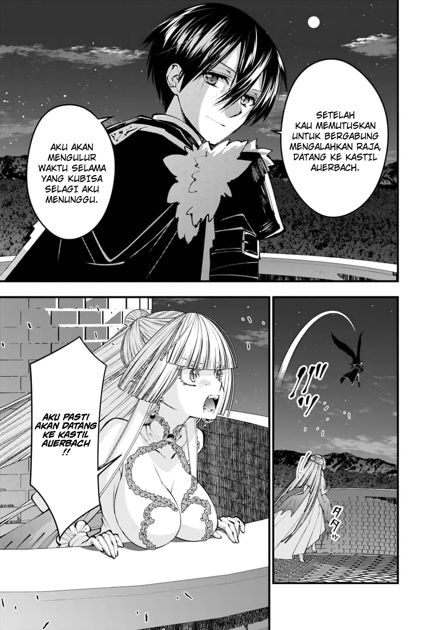 Chapter 116 - halaman 15