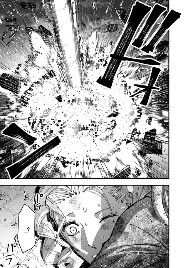 Chapter 117 - halaman 13