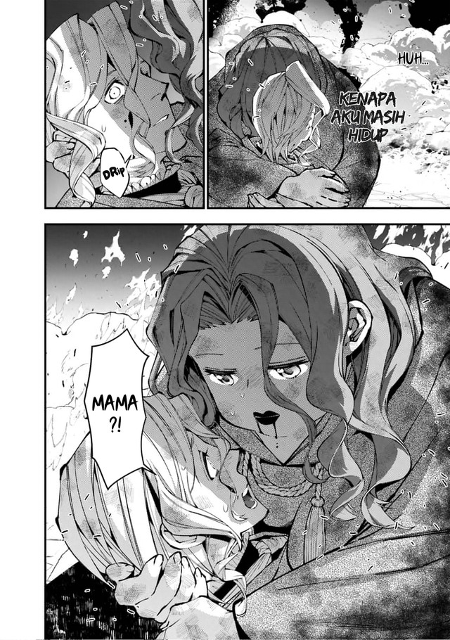 Chapter 117 - halaman 14