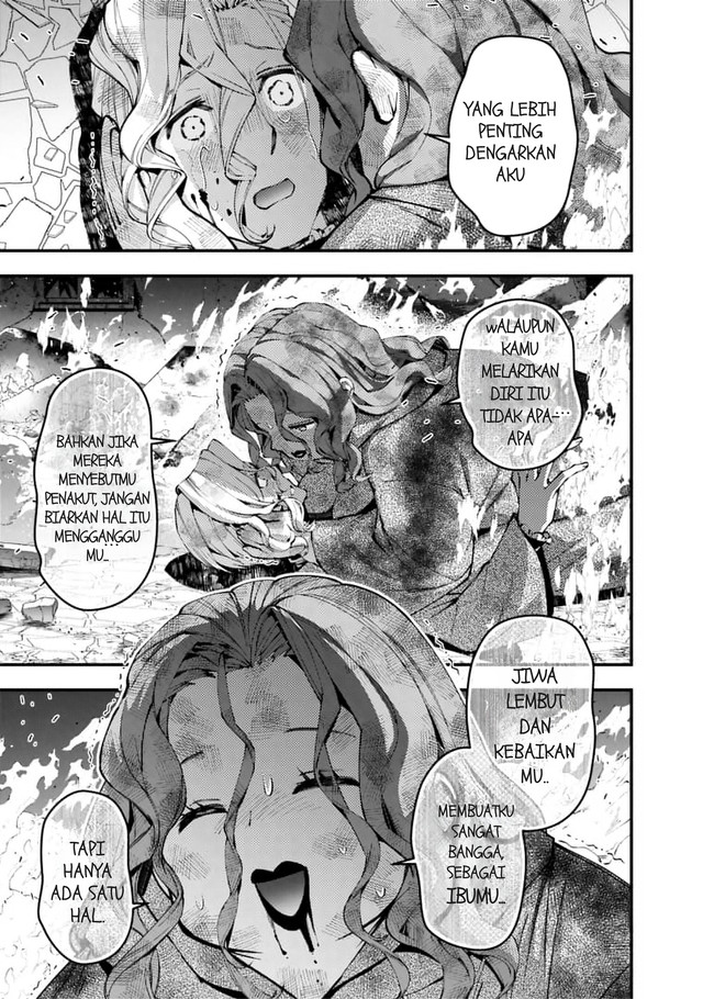 Chapter 117 - halaman 17