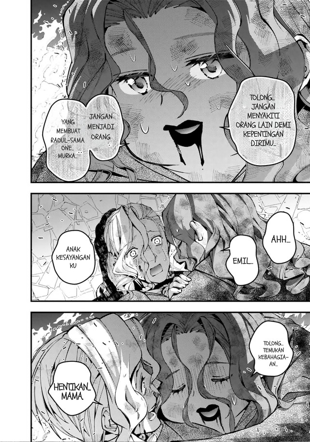 Chapter 117 - halaman 18