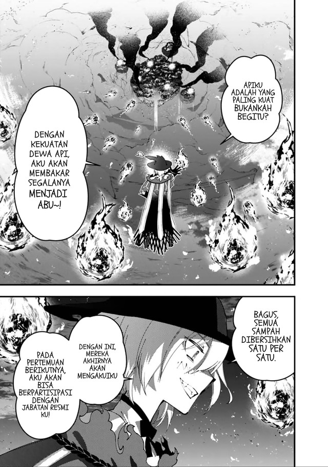 Chapter 117 - halaman 21
