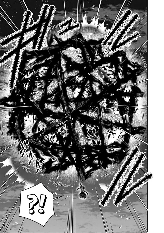 Chapter 117 - halaman 23