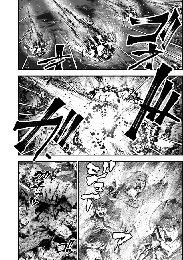 Chapter 117 - halaman 4