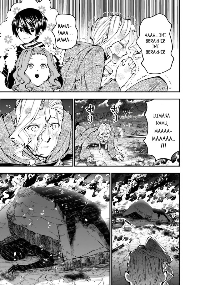 Chapter 117 - halaman 7