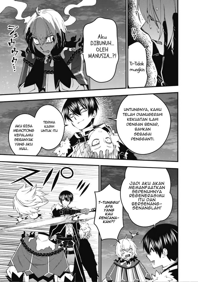 Chapter 118 - halaman 16