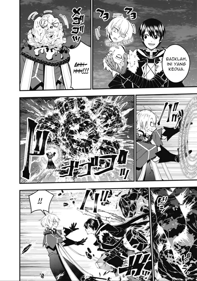 Chapter 118 - halaman 17