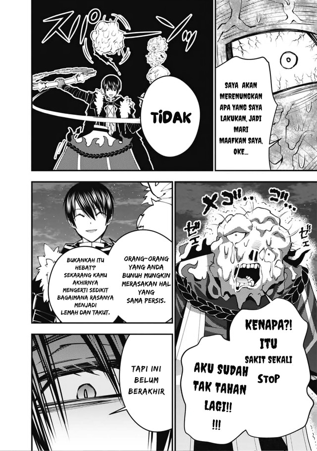 Chapter 118 - halaman 19