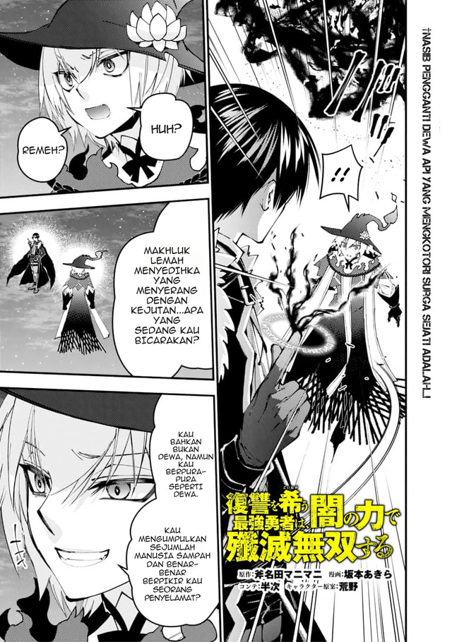 Chapter 118 - halaman 3