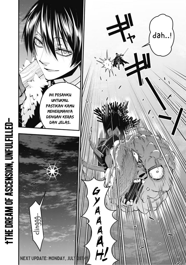 Chapter 118 - halaman 25