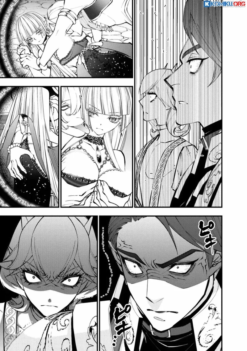 Chapter 120 - halaman 16