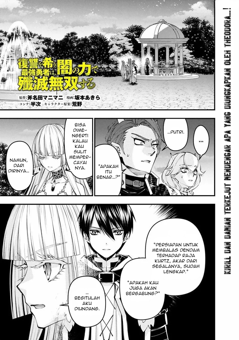 Chapter 120 - halaman 2