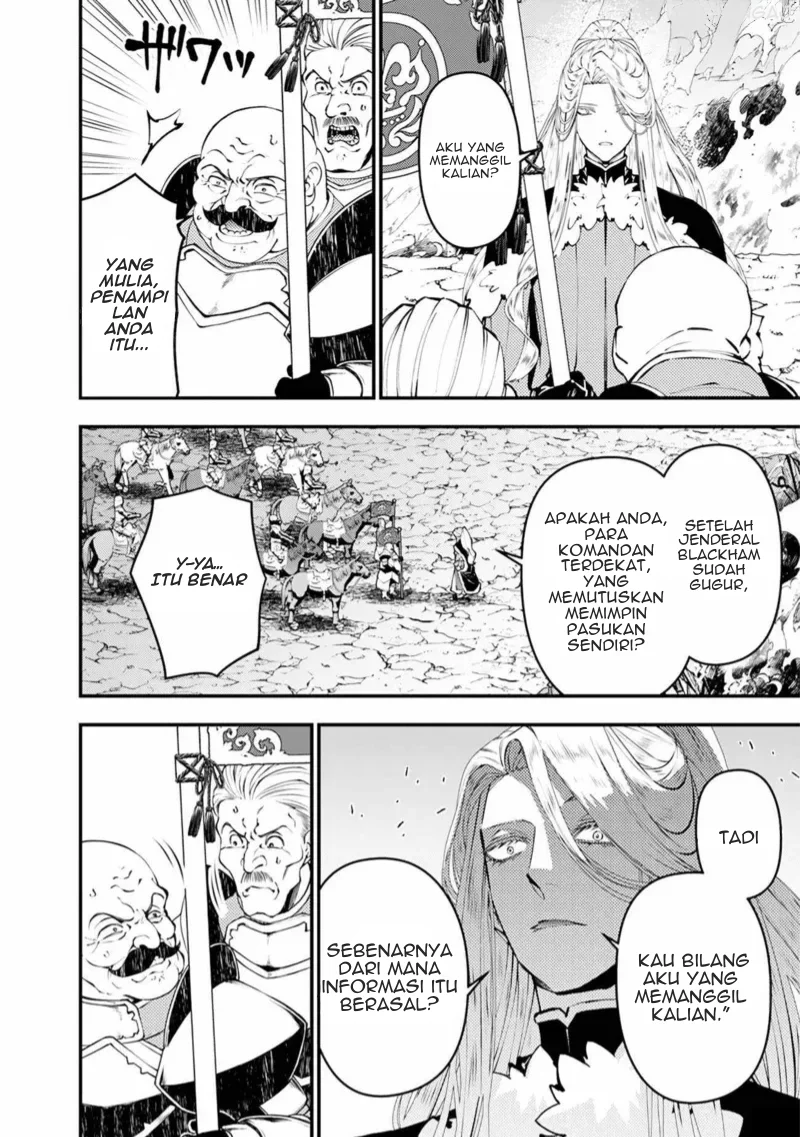 Chapter 121 - halaman 16