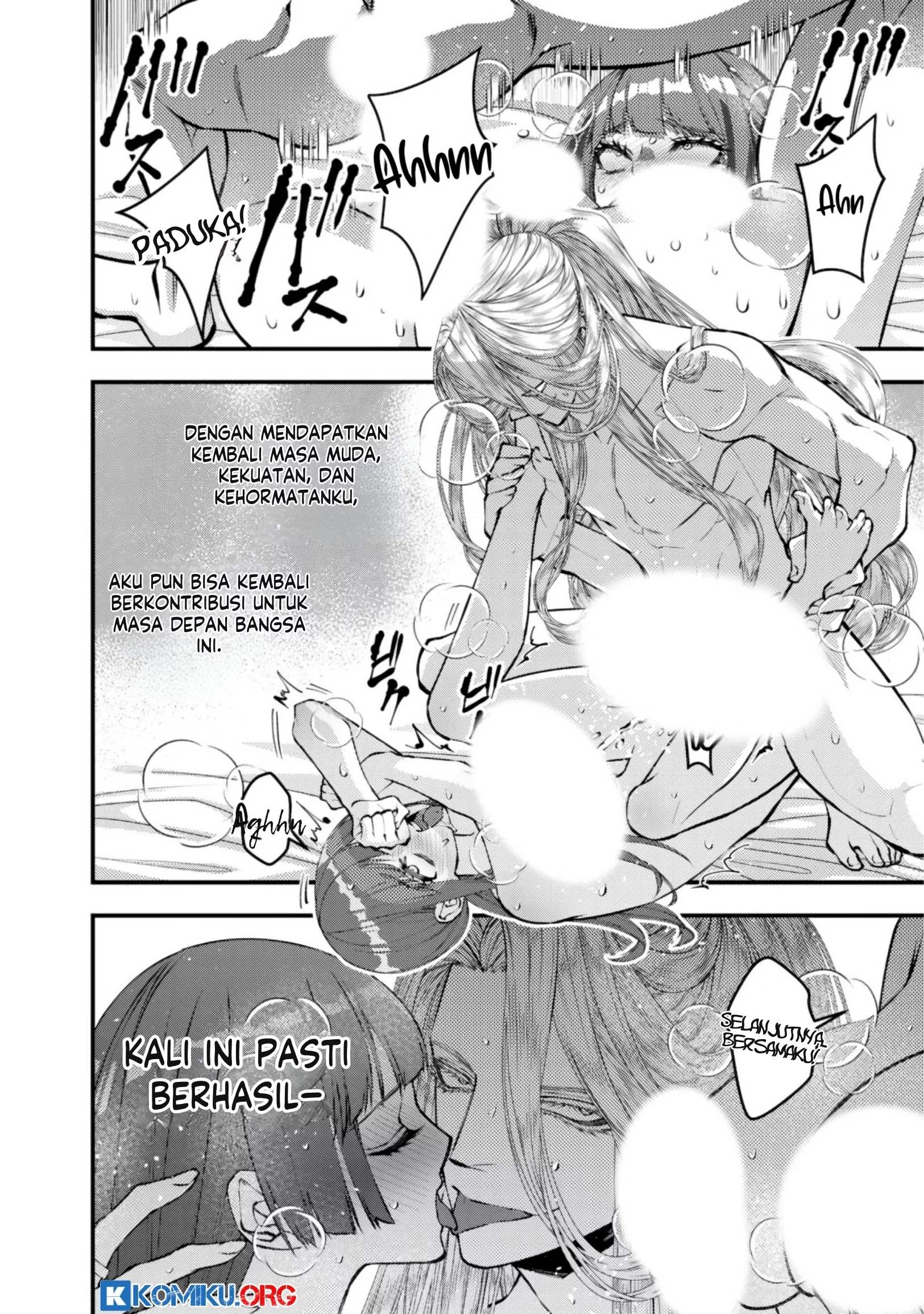 Chapter 123 - halaman 15
