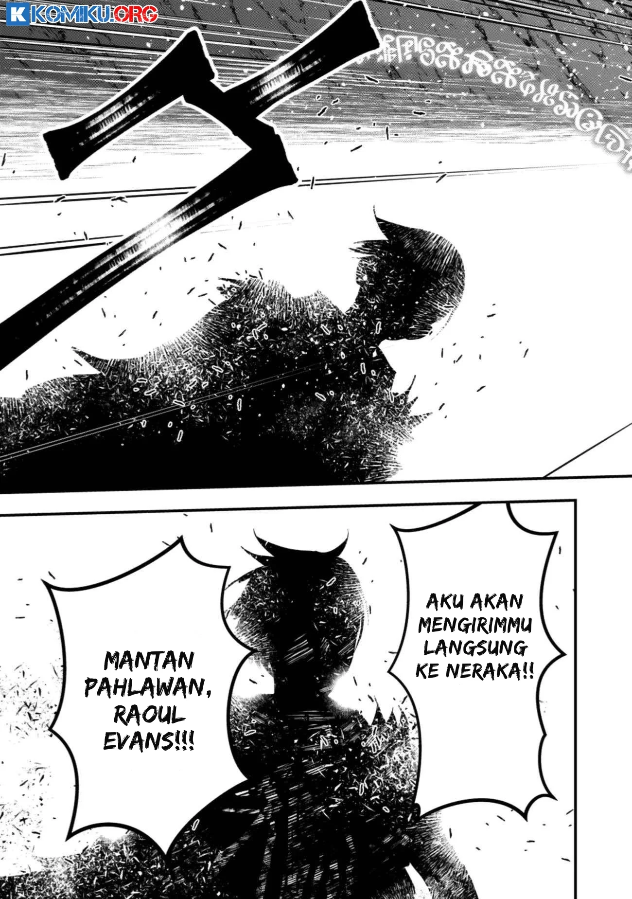 Chapter 124 - halaman 22
