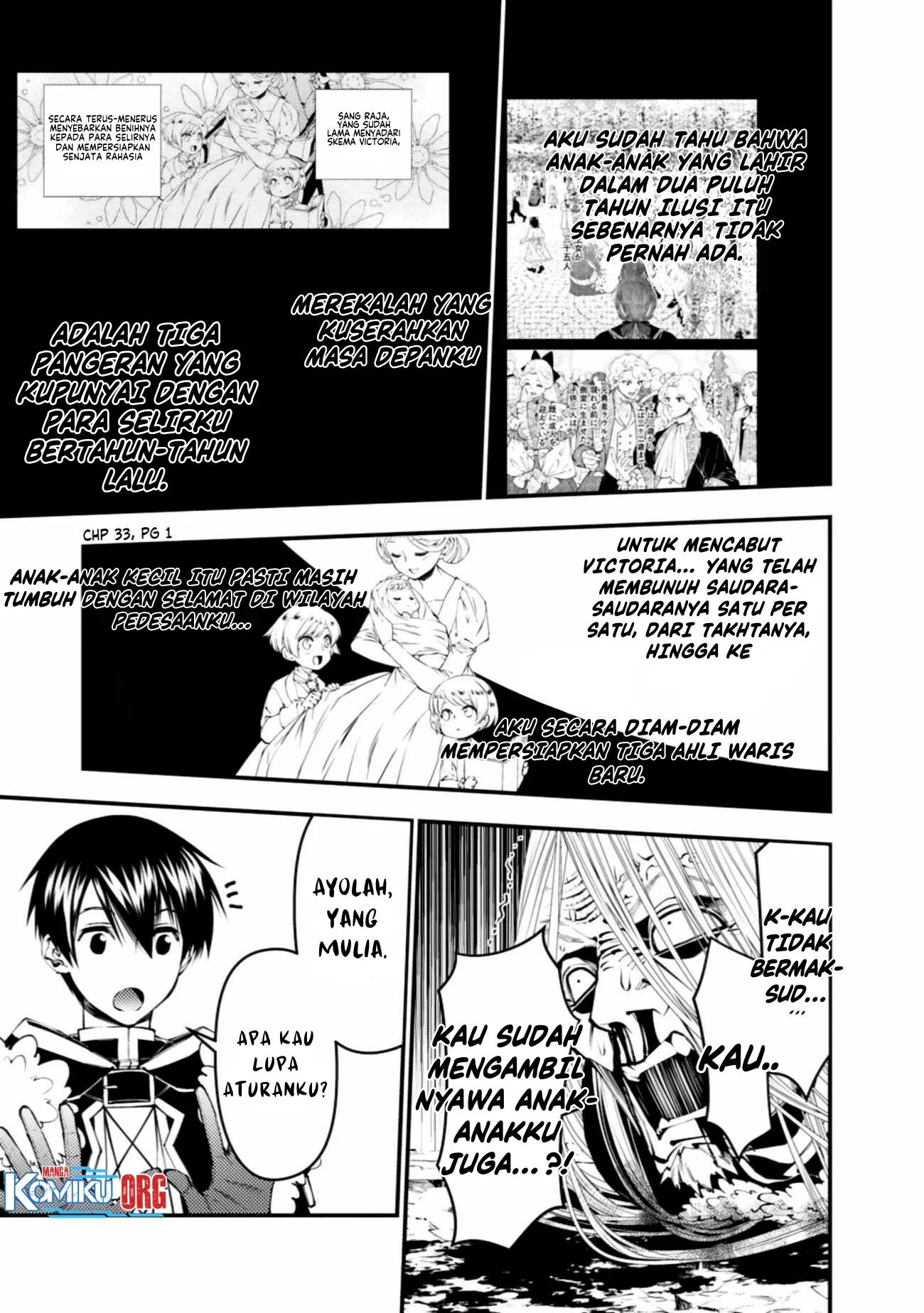 Chapter 125 - halaman 14