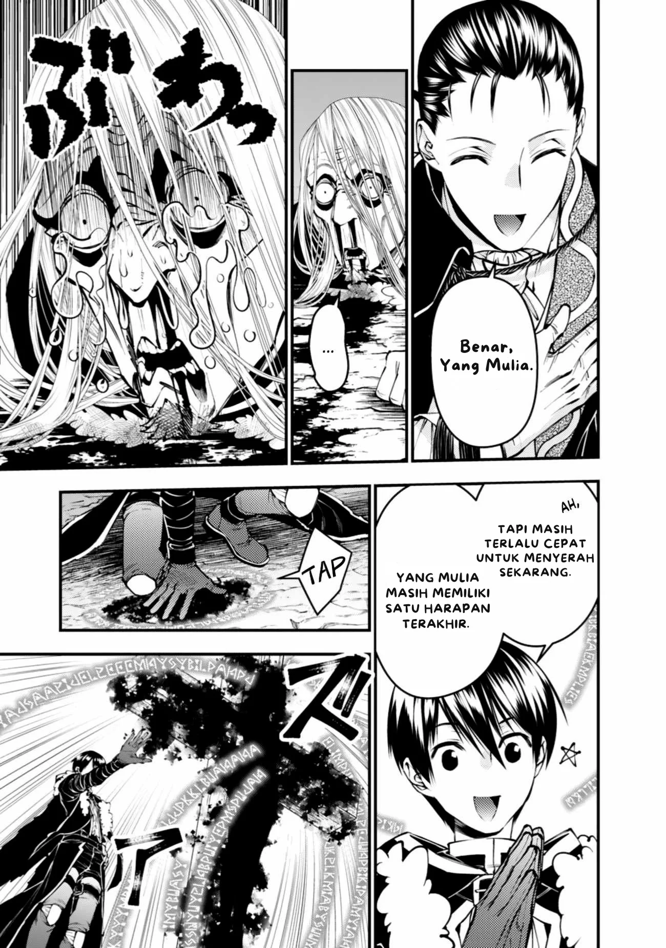 Chapter 125 - halaman 19