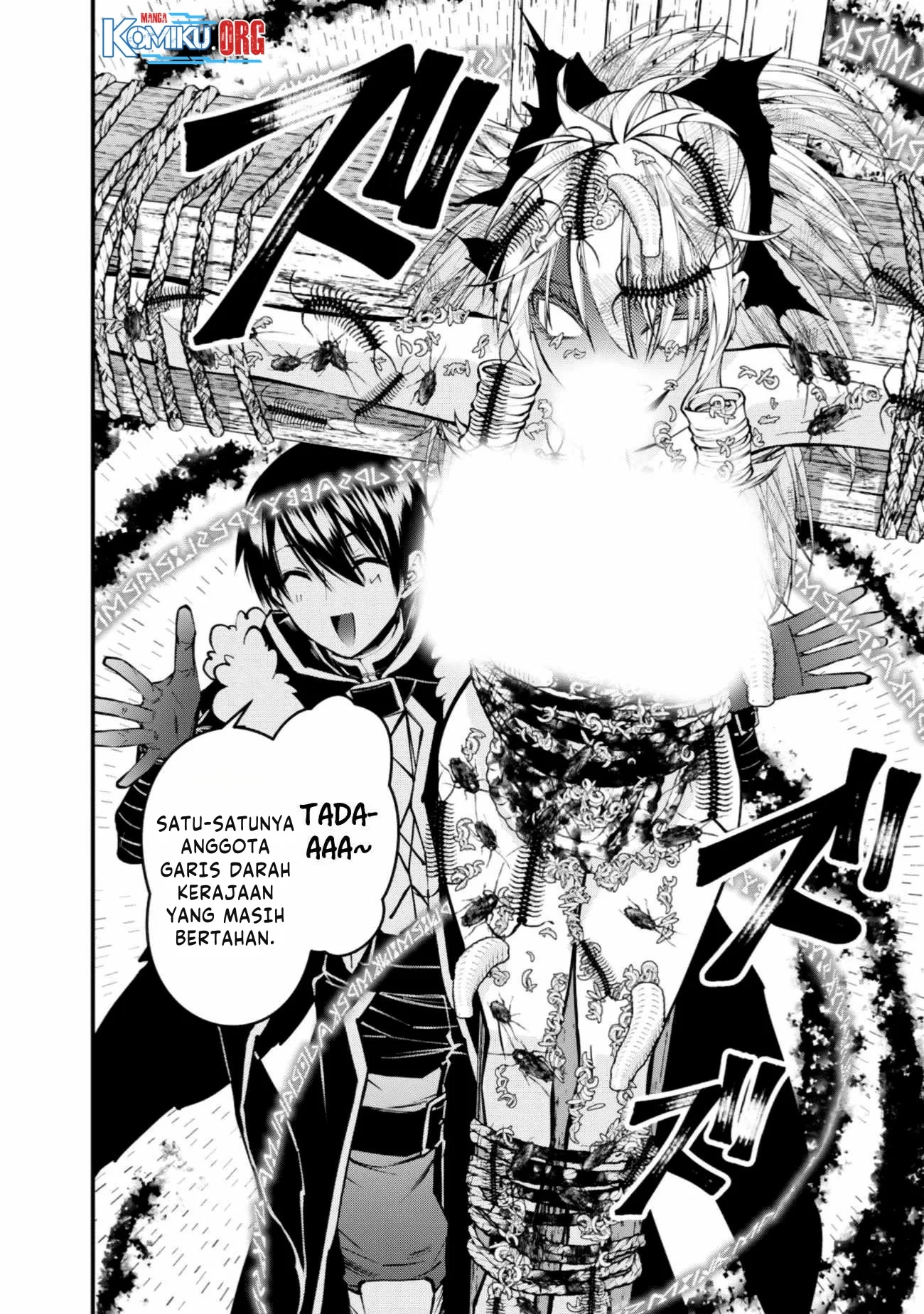 Chapter 125 - halaman 20