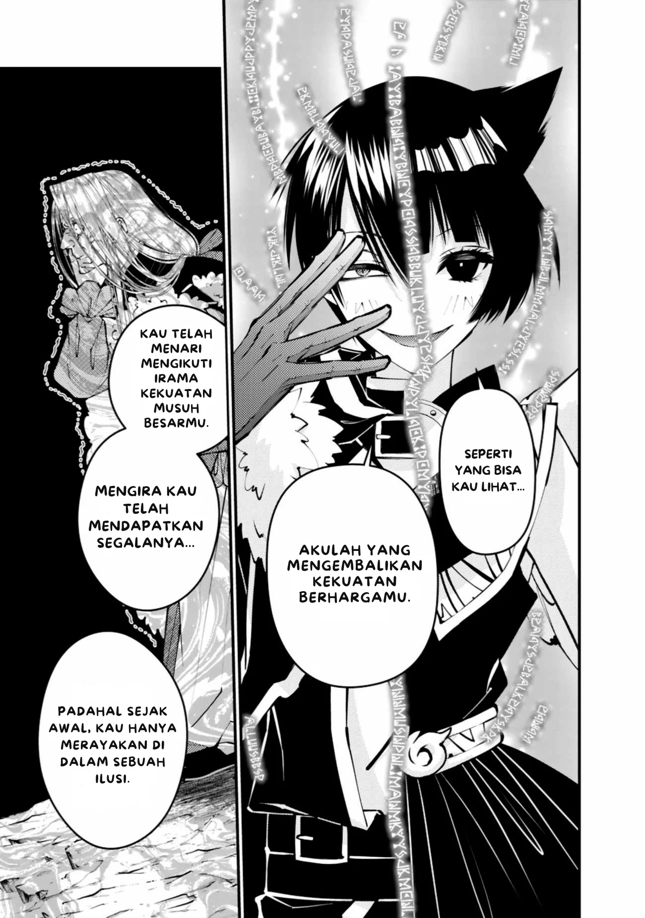 Chapter 125 - halaman 5