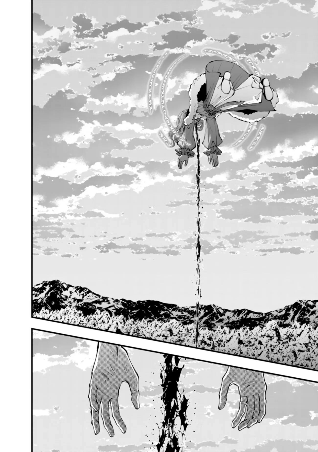 Chapter 126 Fix - halaman 16