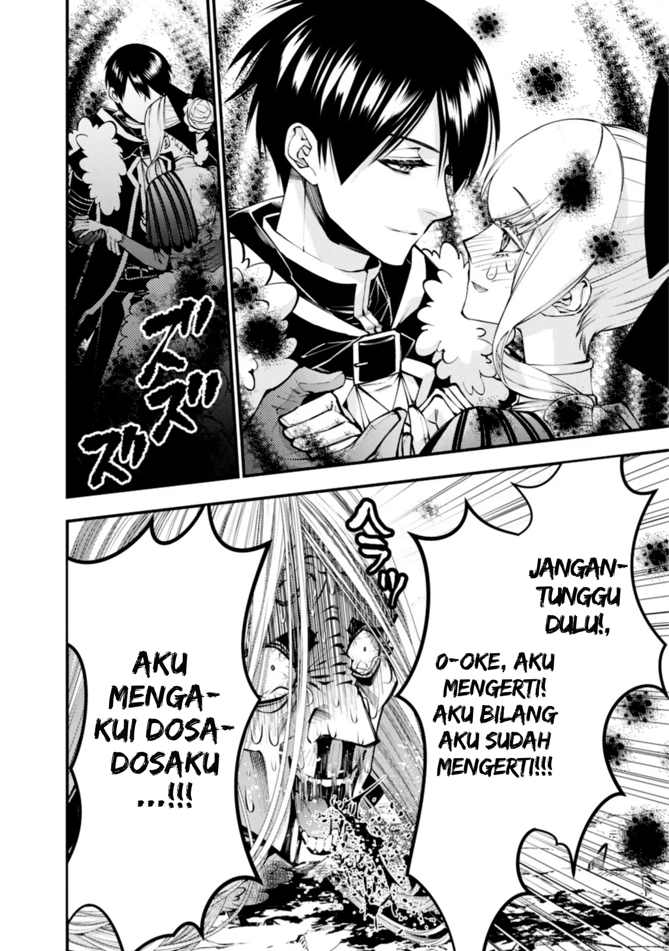 Chapter 126 Fix - halaman 6