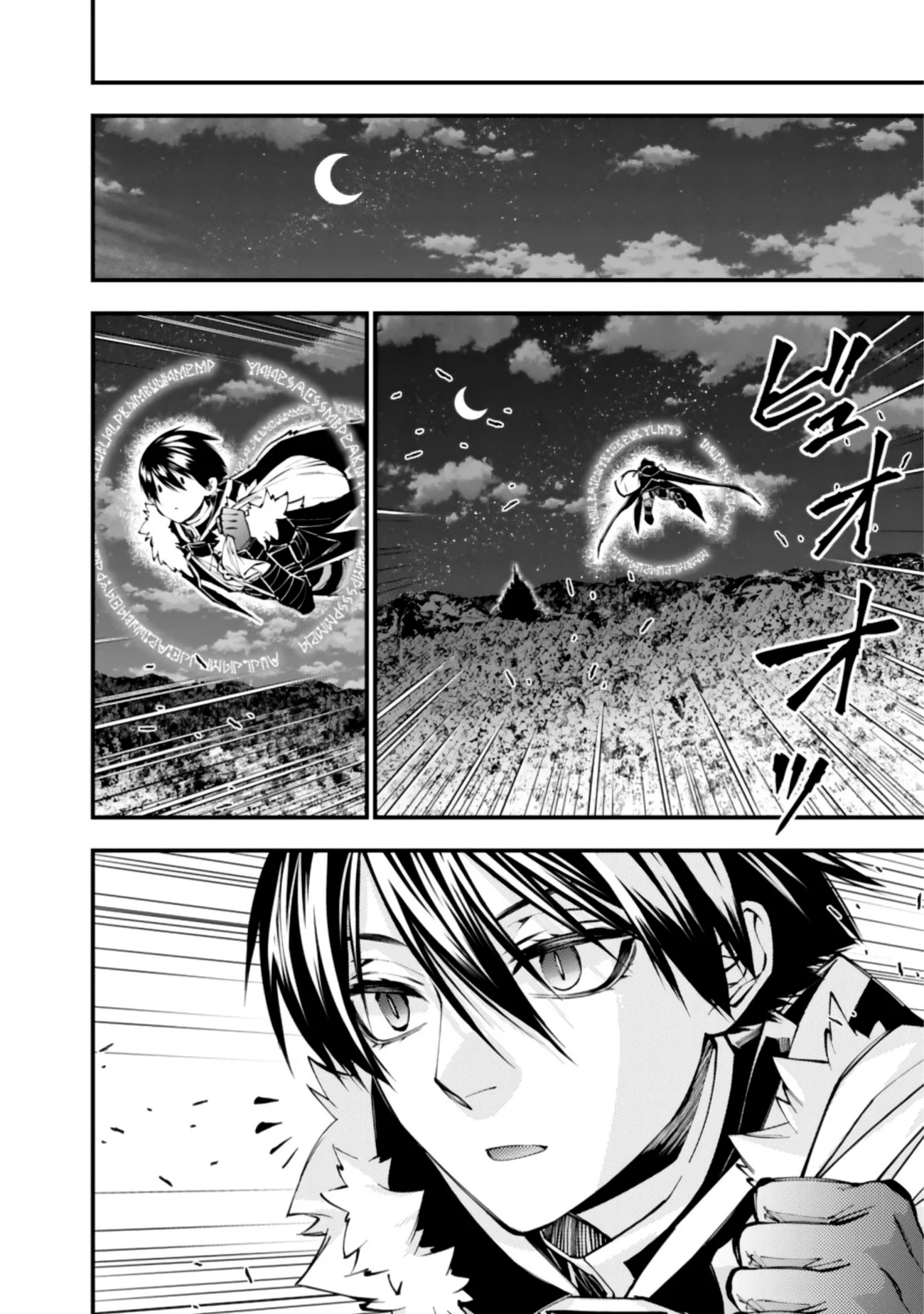 Chapter 128 - halaman 10
