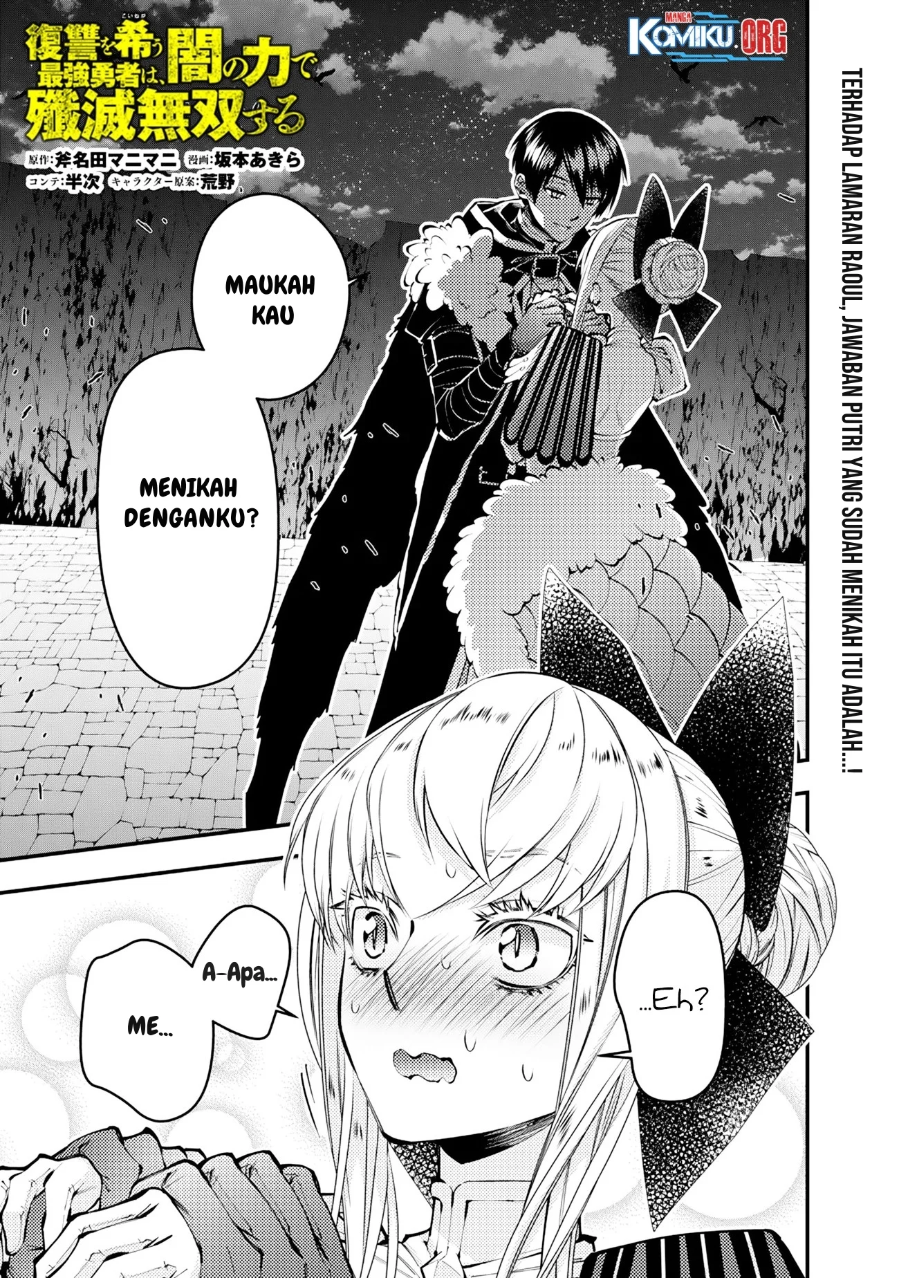 Chapter 128 - halaman 2