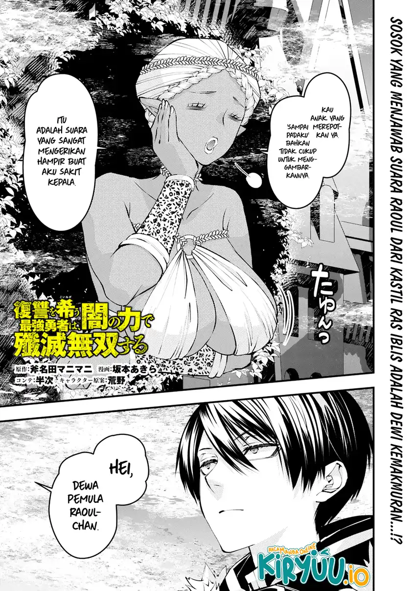 Chapter 129 - halaman 3