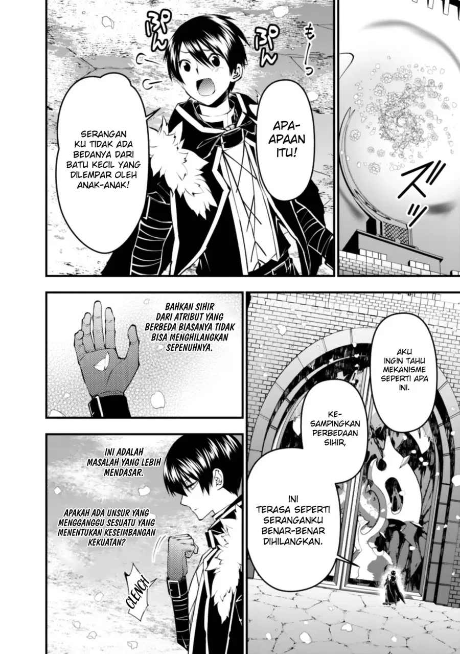 Chapter 130 - halaman 20