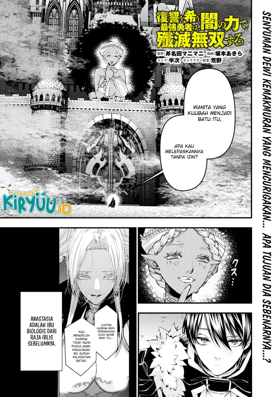 Chapter 130 - halaman 3