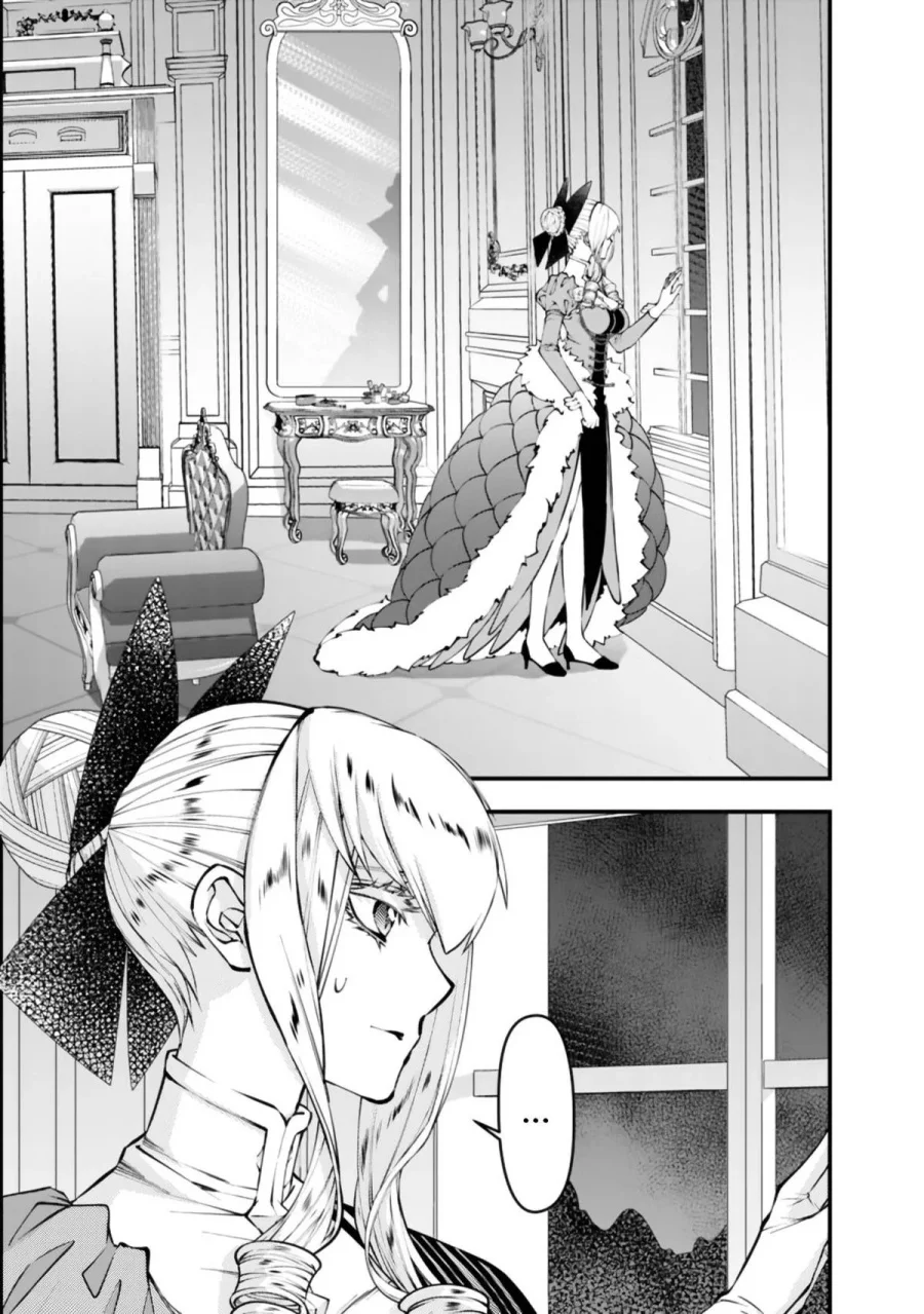 Chapter 131 - halaman 14