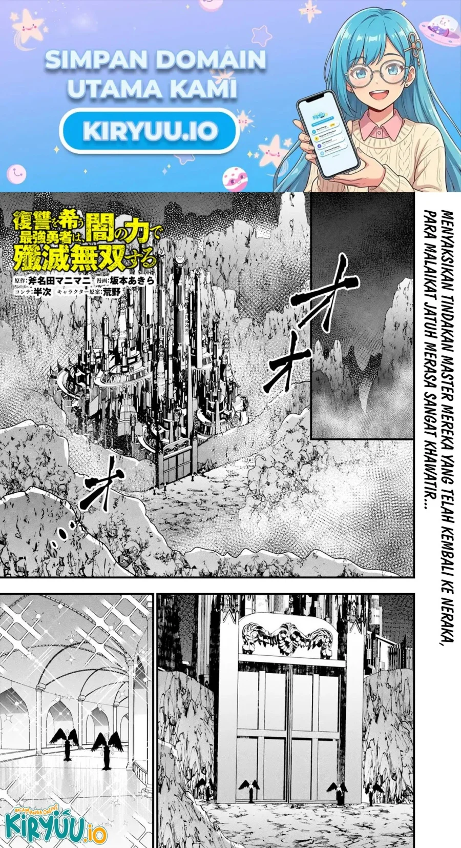 Chapter 131 - halaman 3