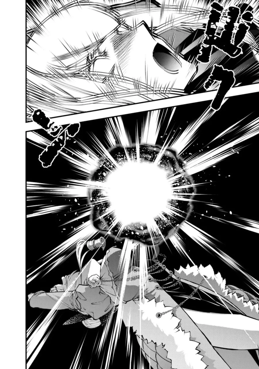 Chapter 131 - halaman 22