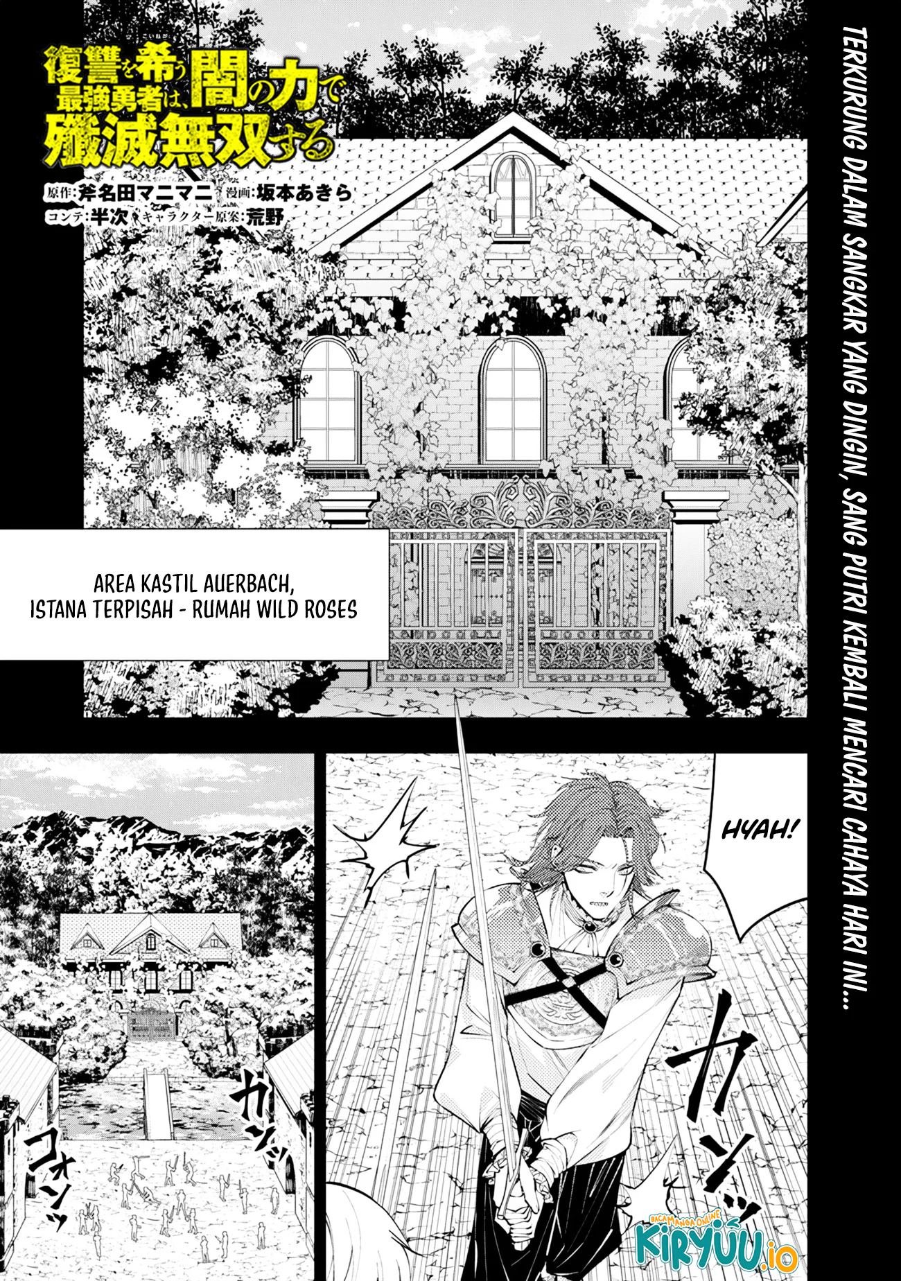 Chapter 132 - halaman 3