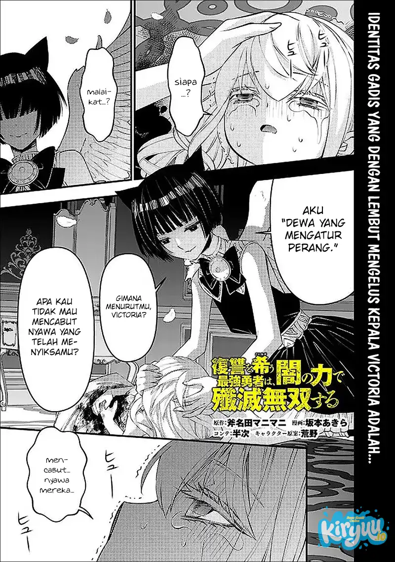 Chapter 135 - halaman 3