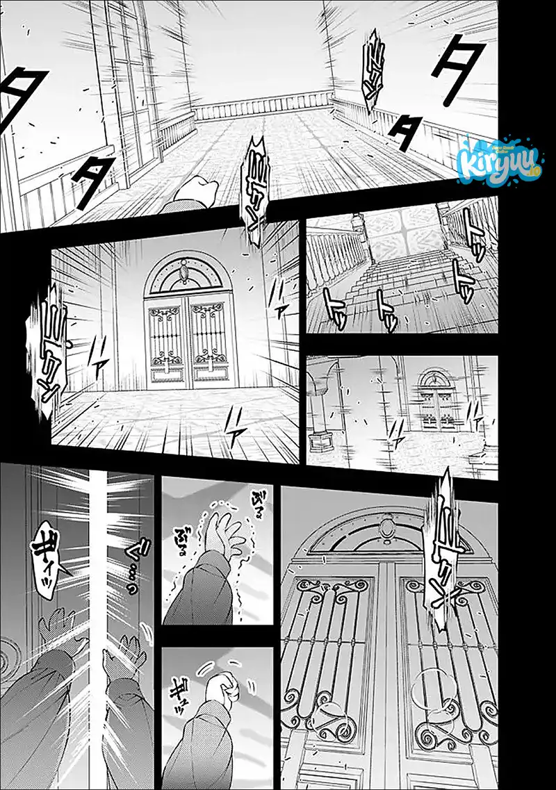 Chapter 135 - halaman 23