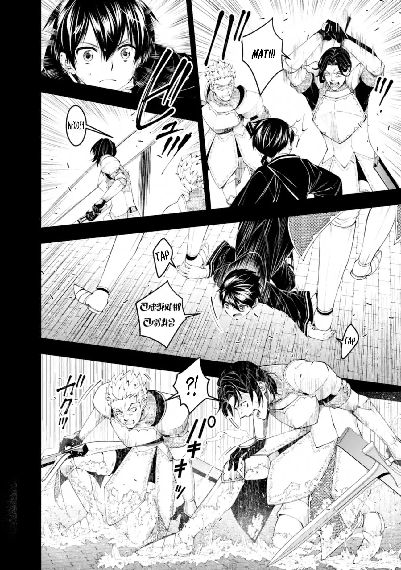 Chapter 137 - halaman 16