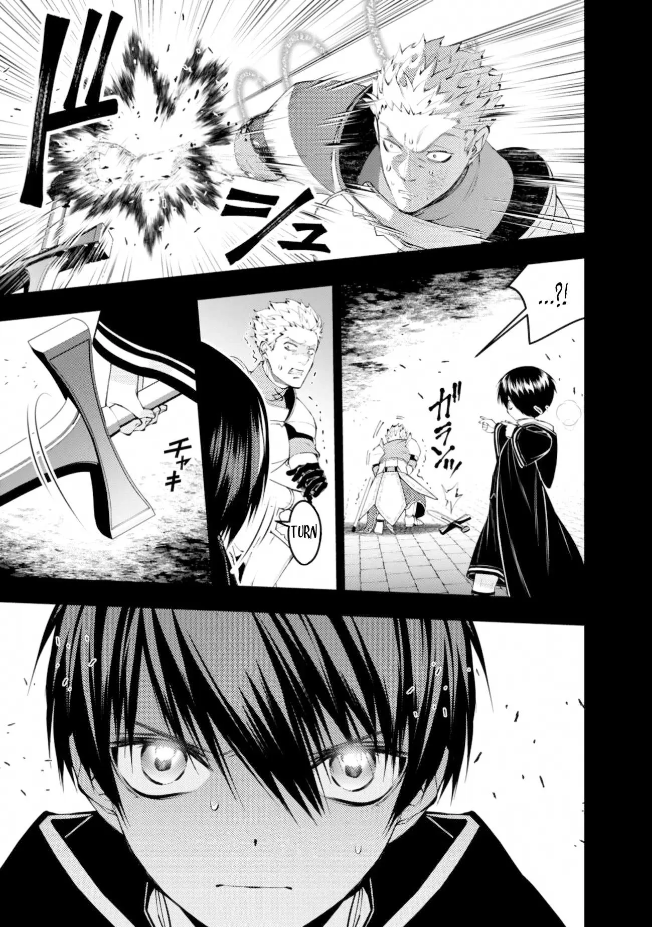 Chapter 137 - halaman 17
