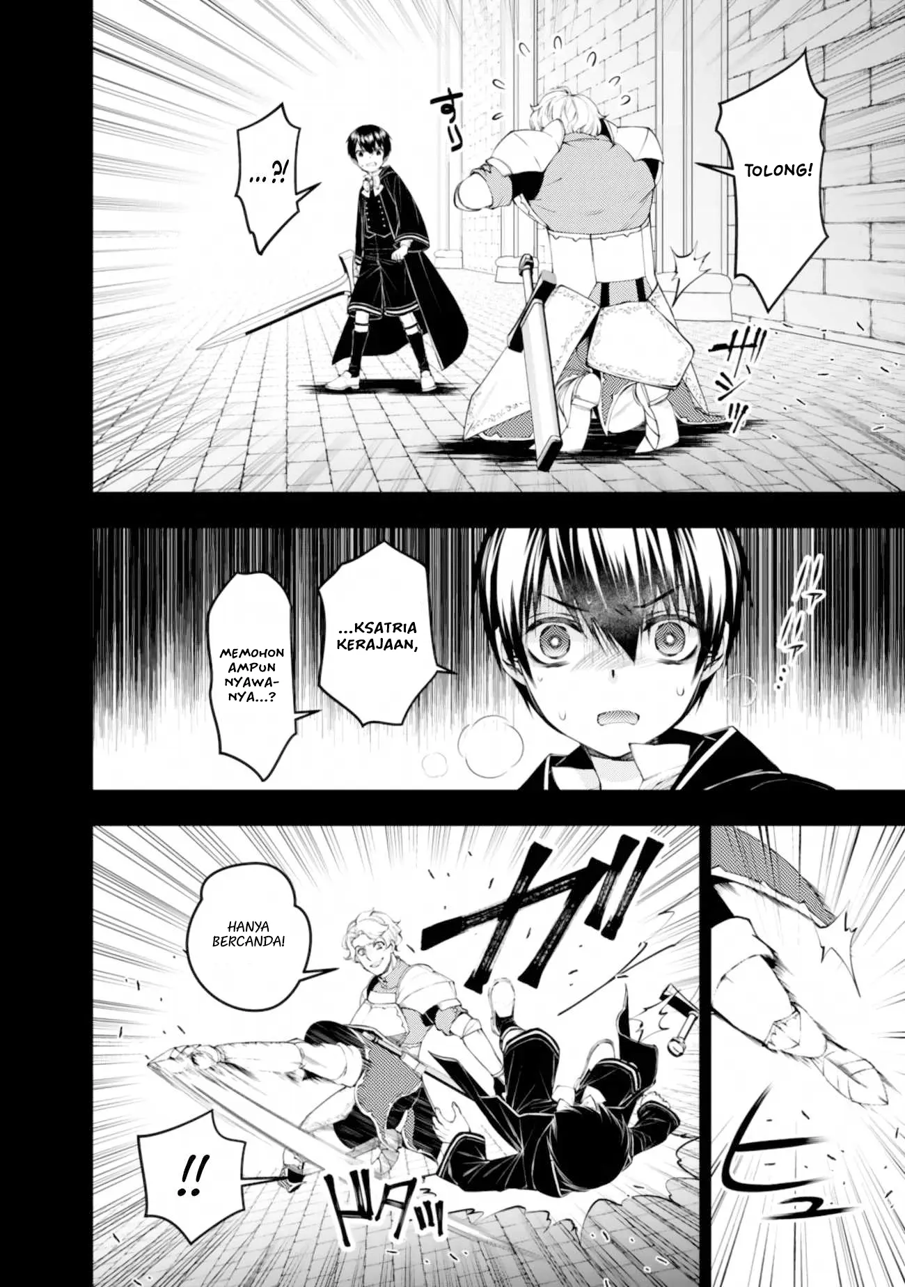 Chapter 137 - halaman 20