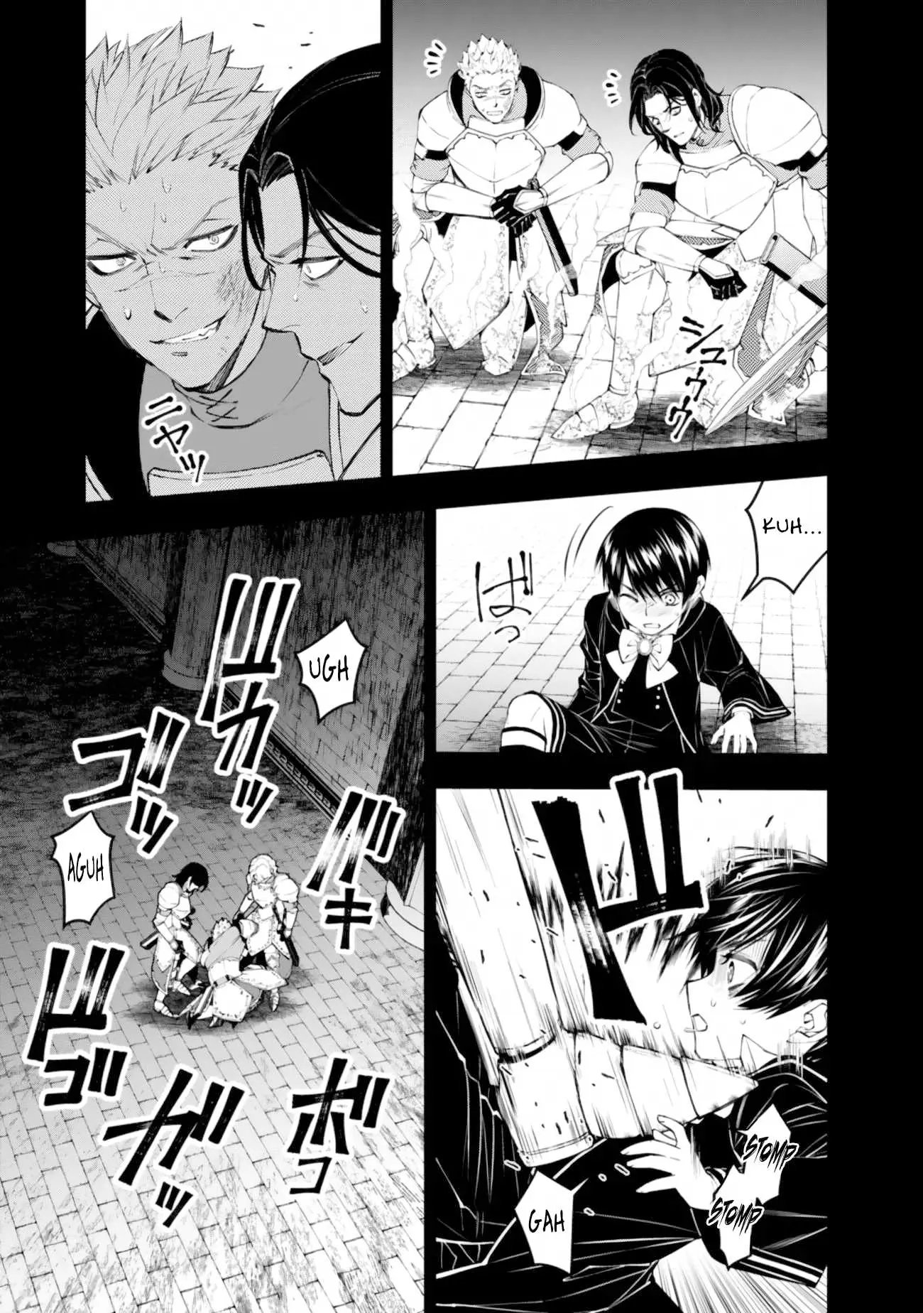 Chapter 137 - halaman 21