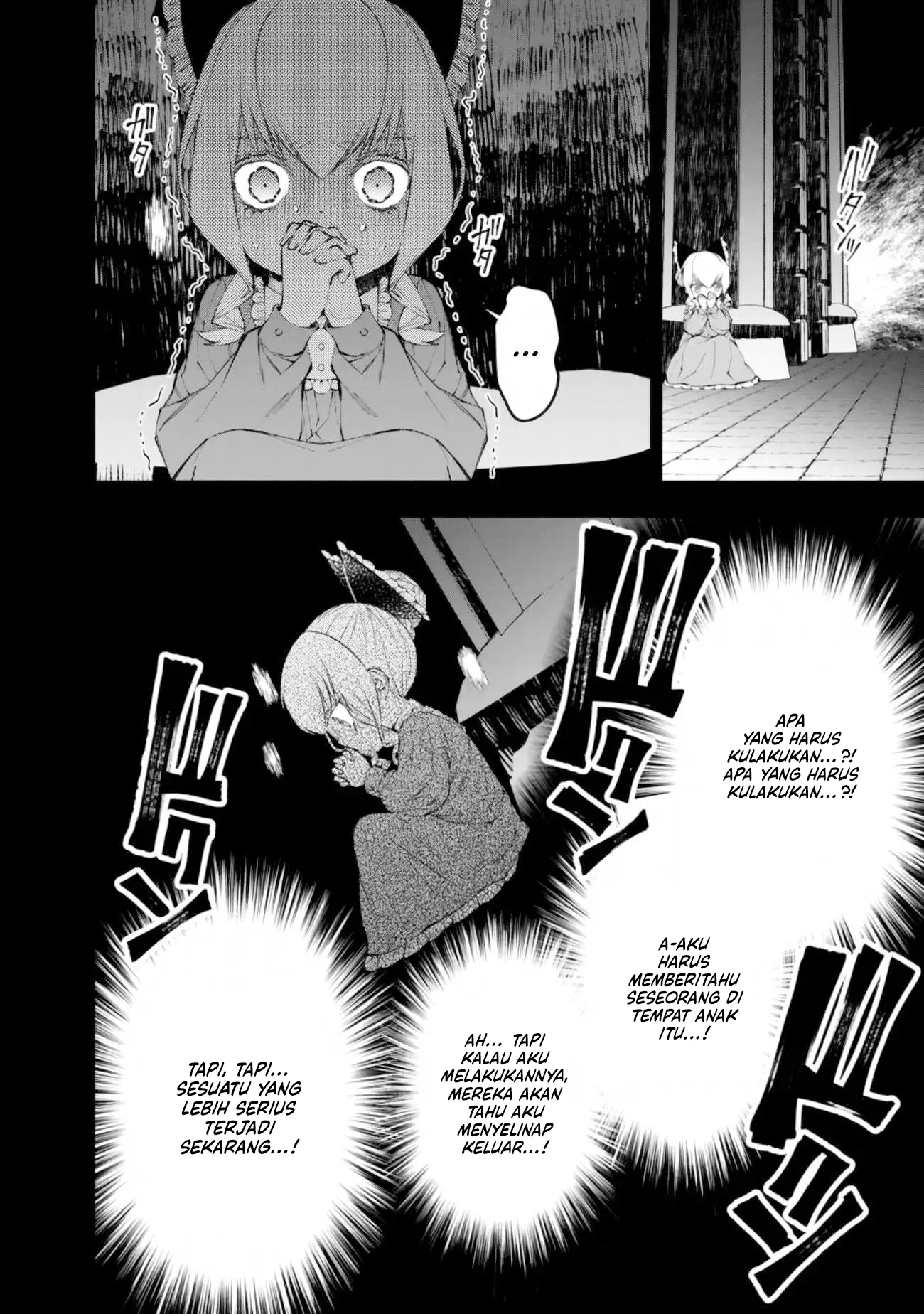 Chapter 137 - halaman 24