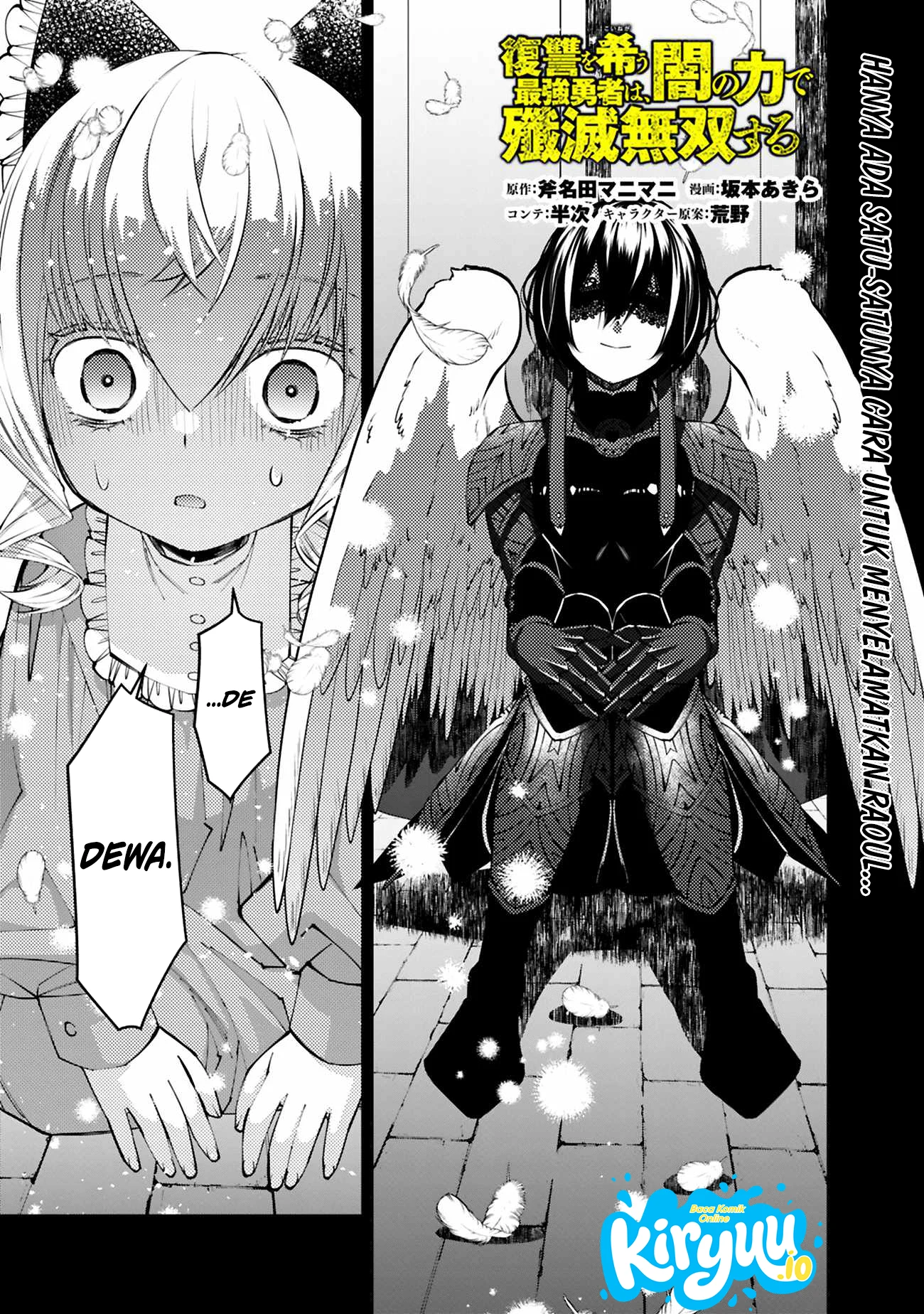 Chapter 138 - halaman 3