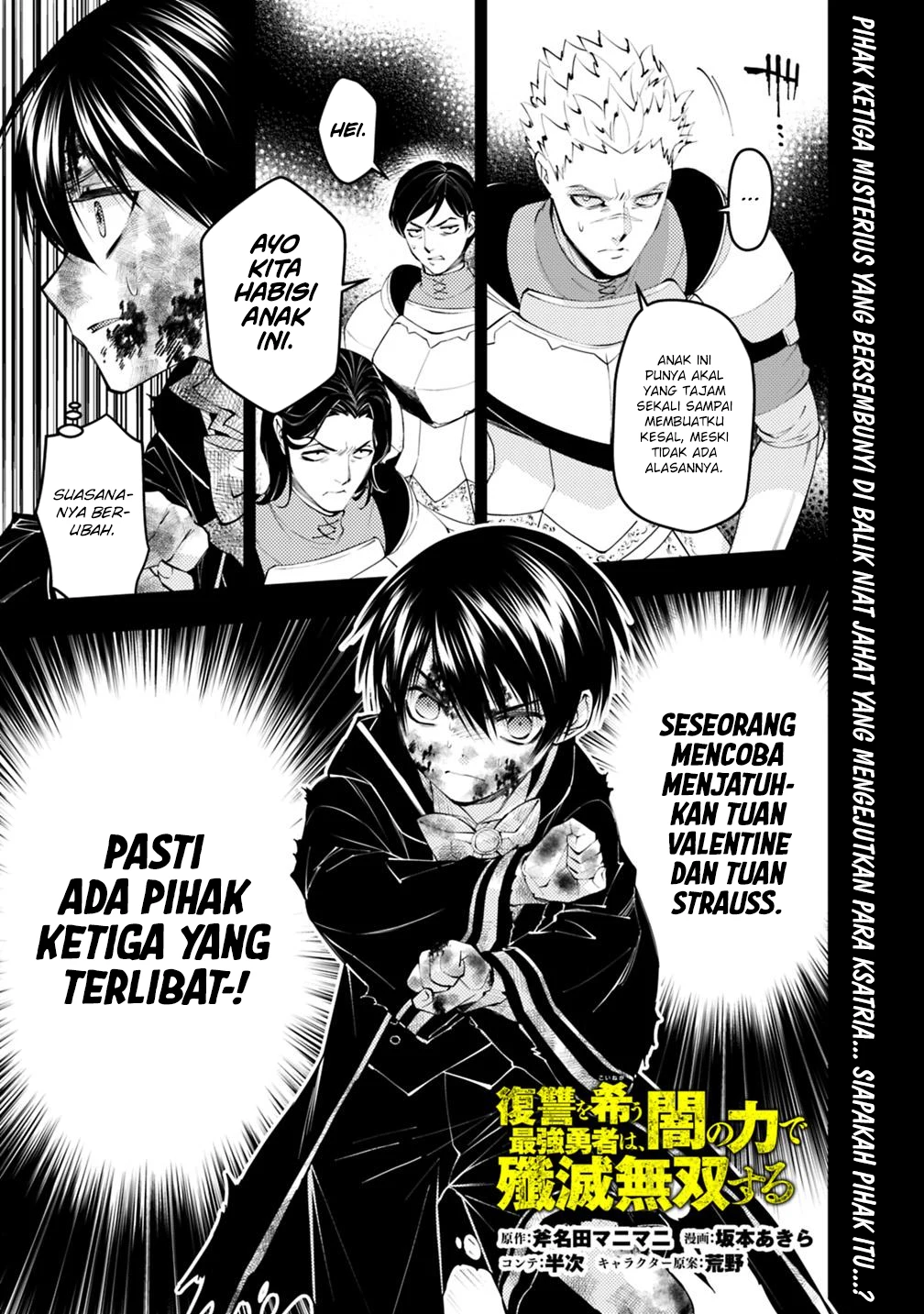 Chapter 139 - halaman 3
