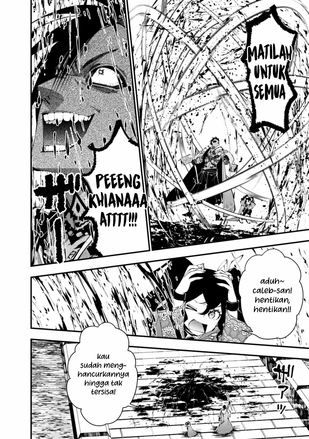 Chapter 88 - halaman 12