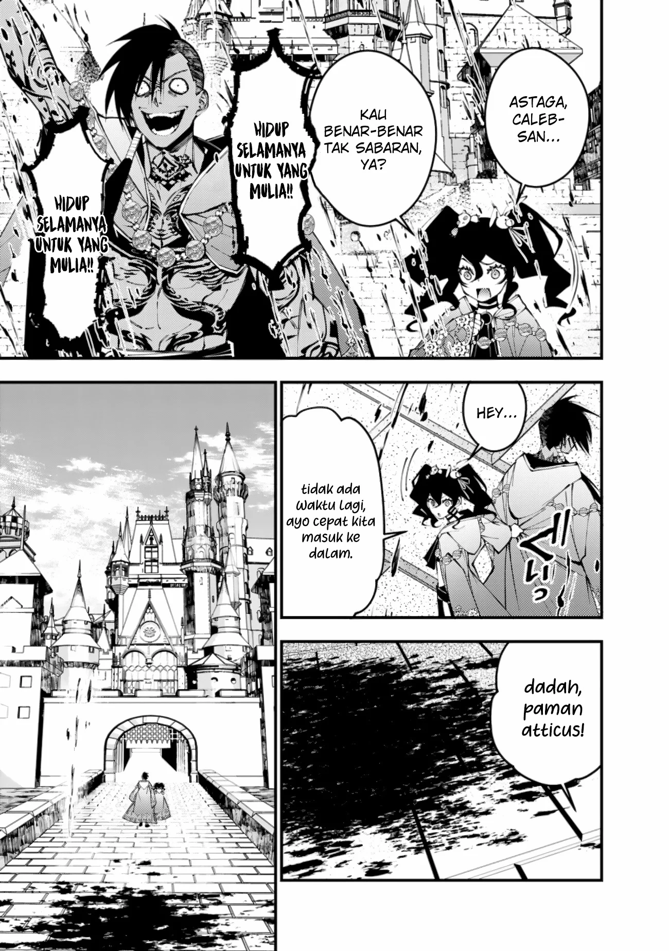 Chapter 88 - halaman 13