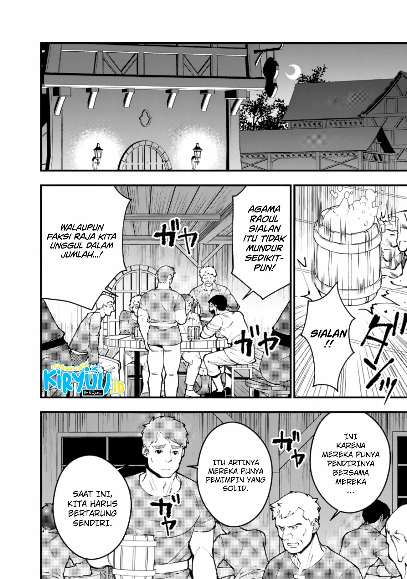 Chapter 88 - halaman 14